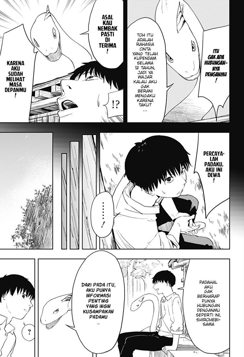 Chapter 1 - halaman 17