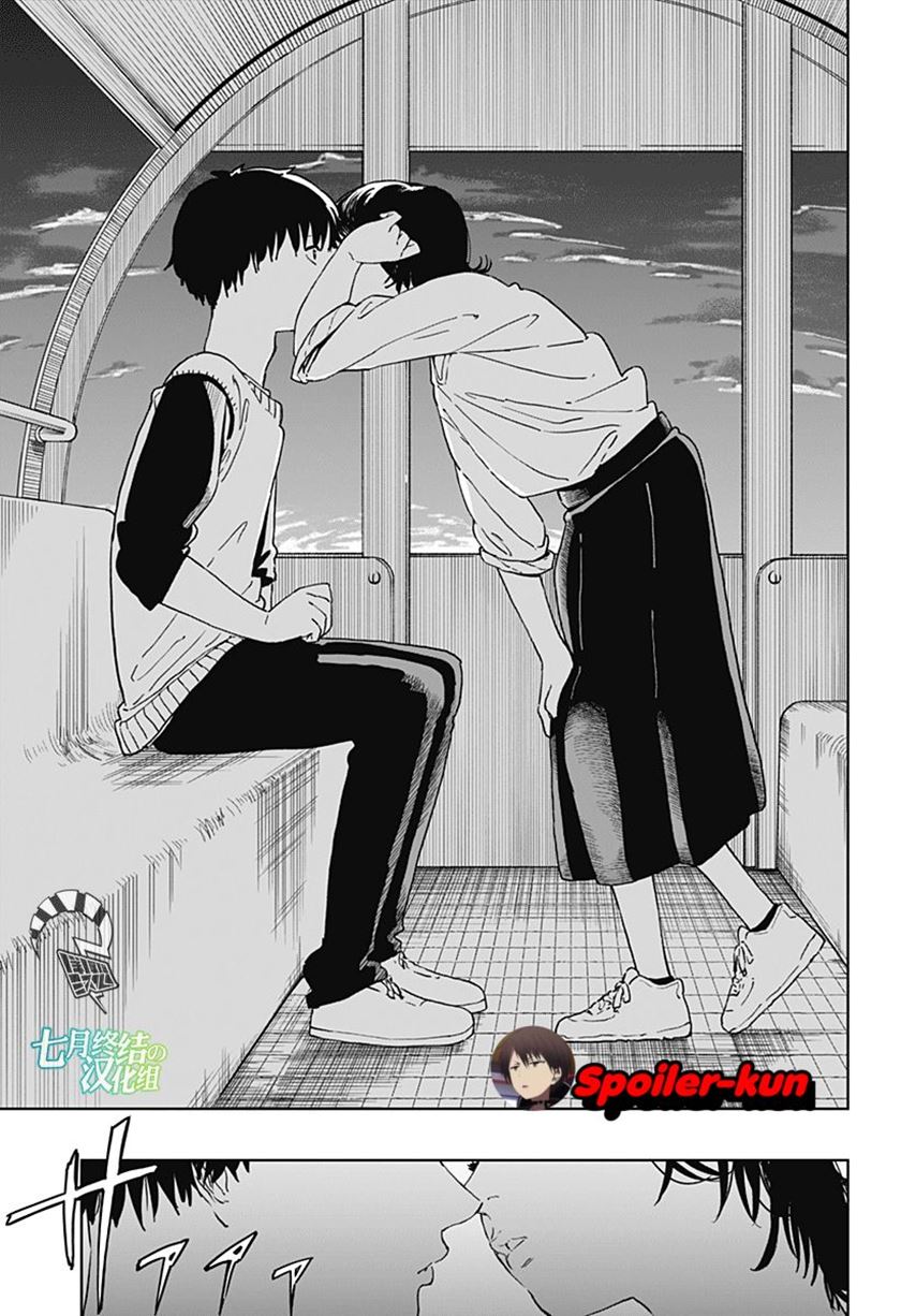 Chapter 1 - halaman 25
