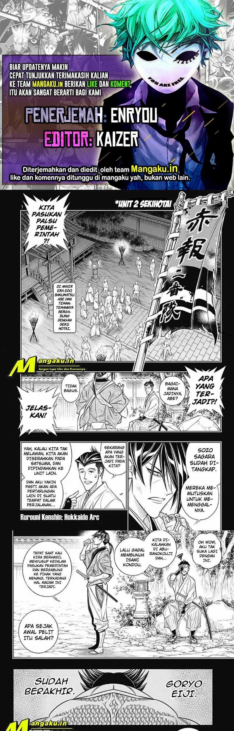 Chapter 45.1 - halaman 2