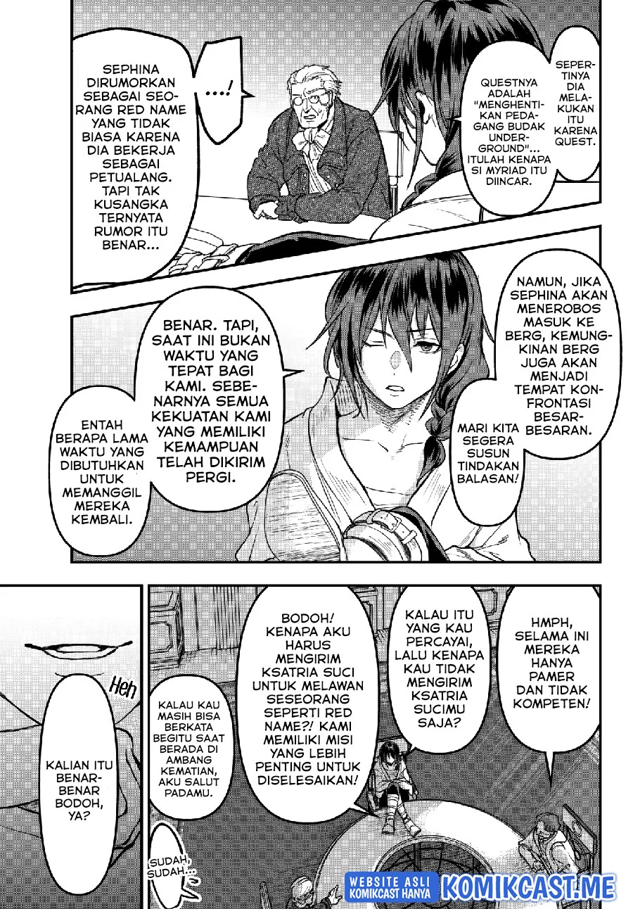 Chapter 17.1 - halaman 15