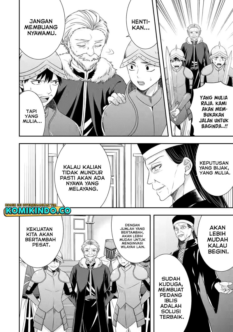 Chapter 22.2 - halaman 21