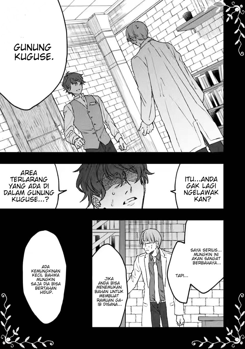 Chapter 1 - halaman 12