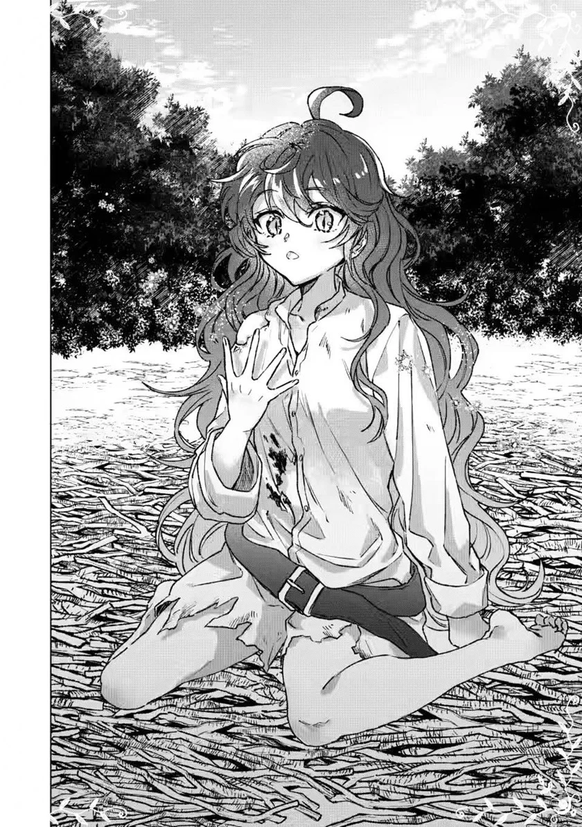 Chapter 1 - halaman 15