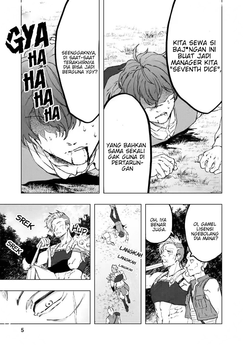 Chapter 1 - halaman 6