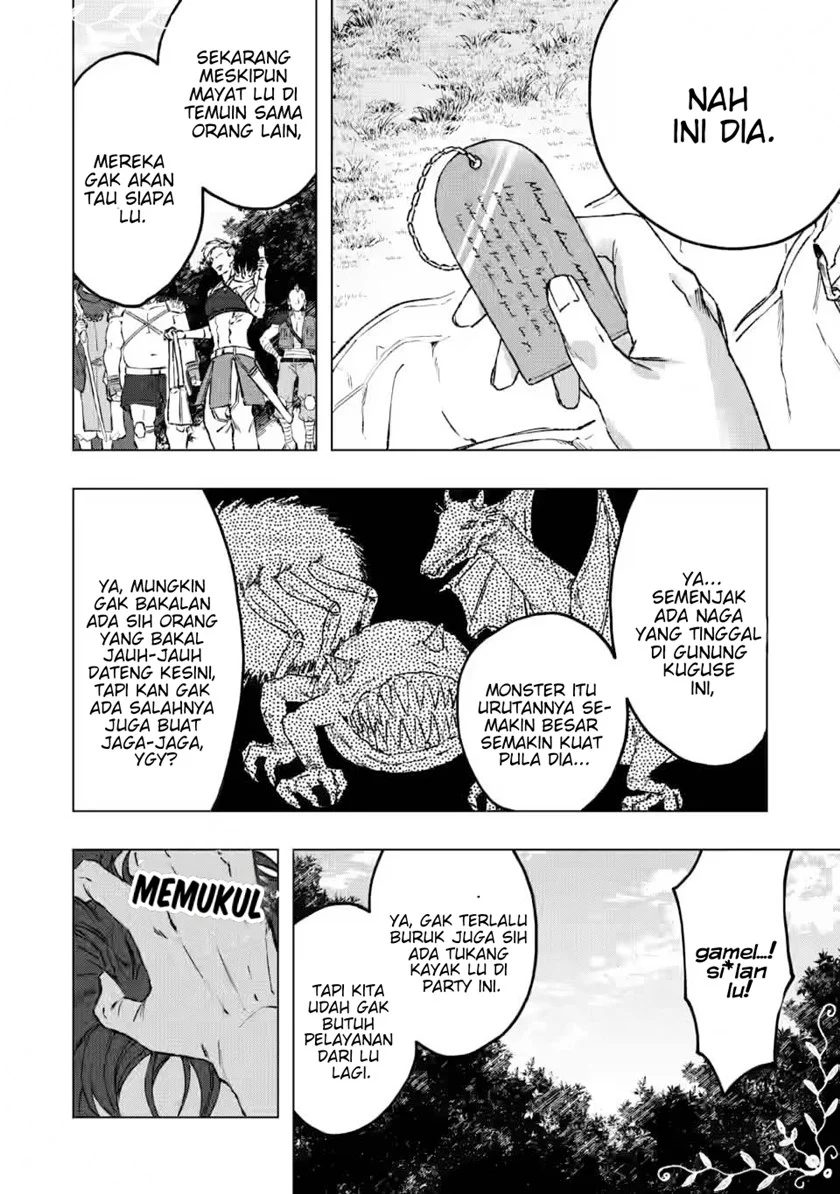 Chapter 1 - halaman 7