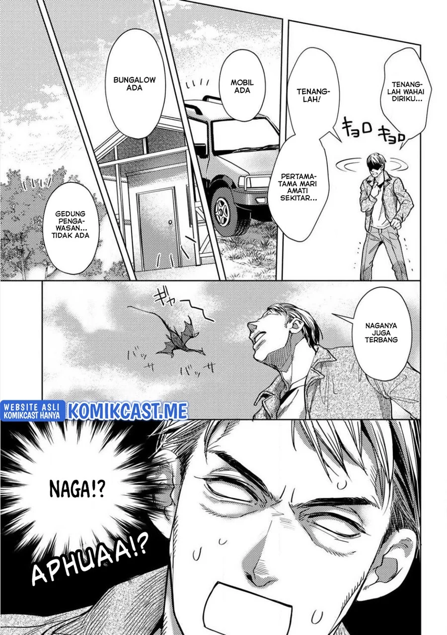 Chapter 1 - halaman 12