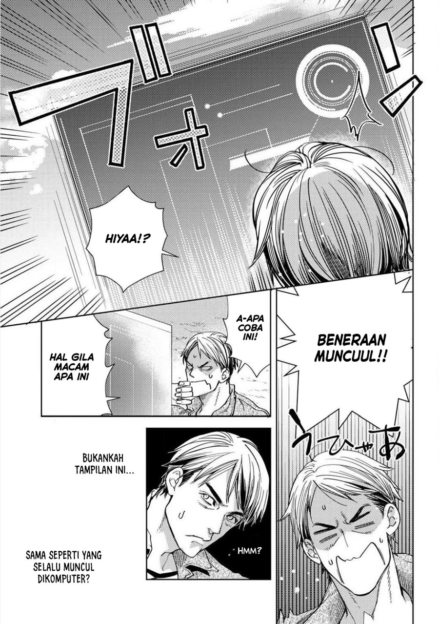 Chapter 1 - halaman 14