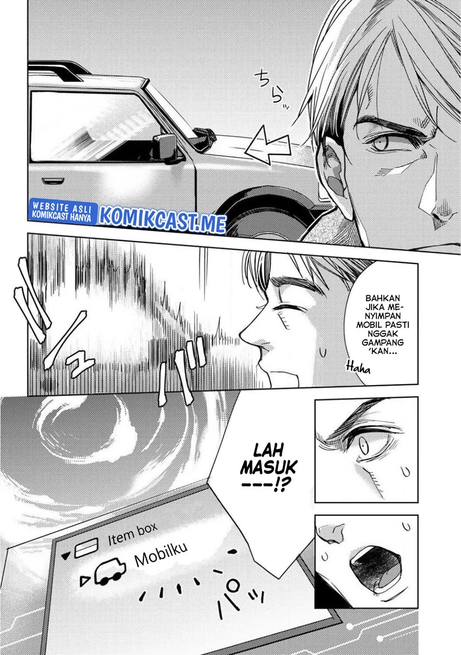 Chapter 1 - halaman 17