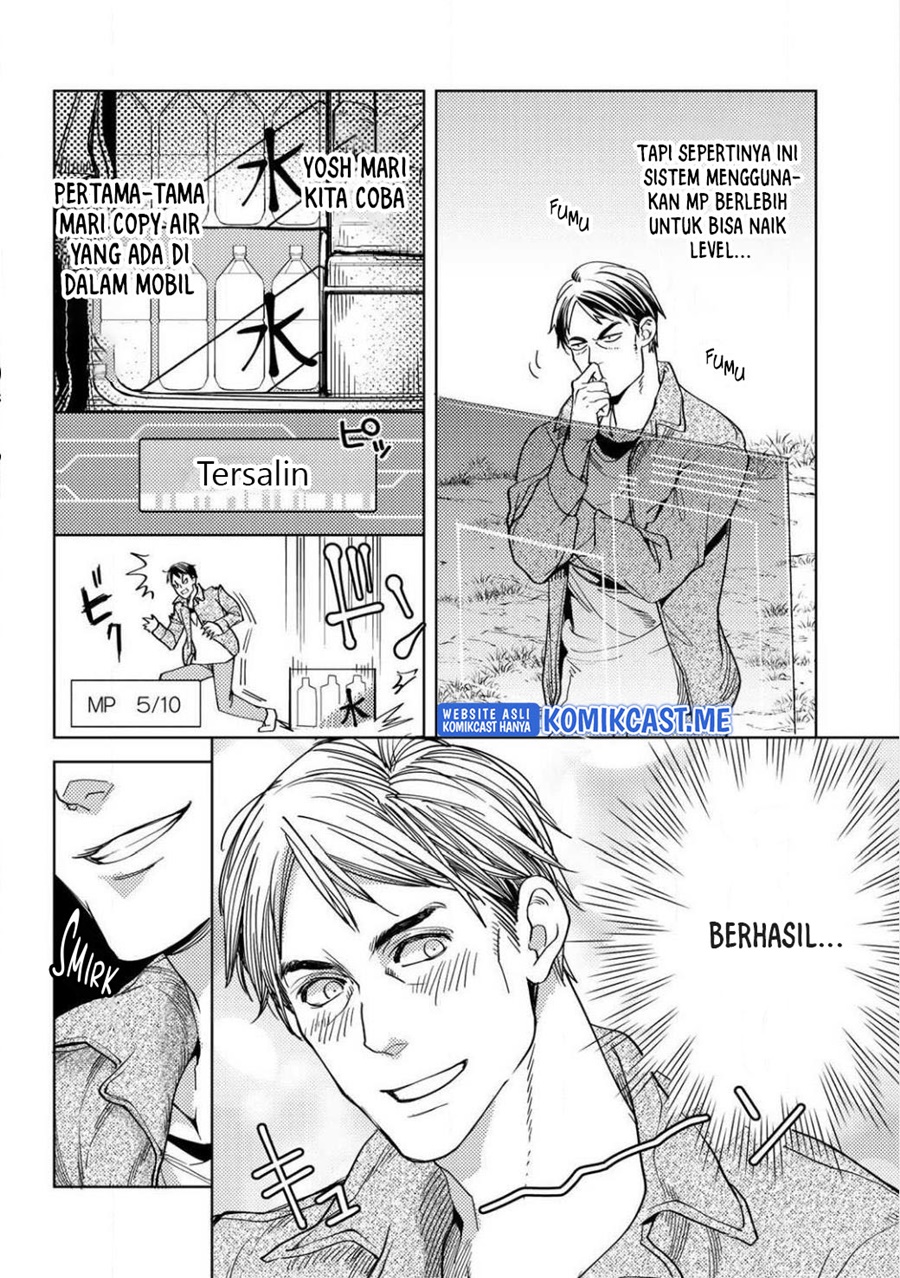 Chapter 1 - halaman 19