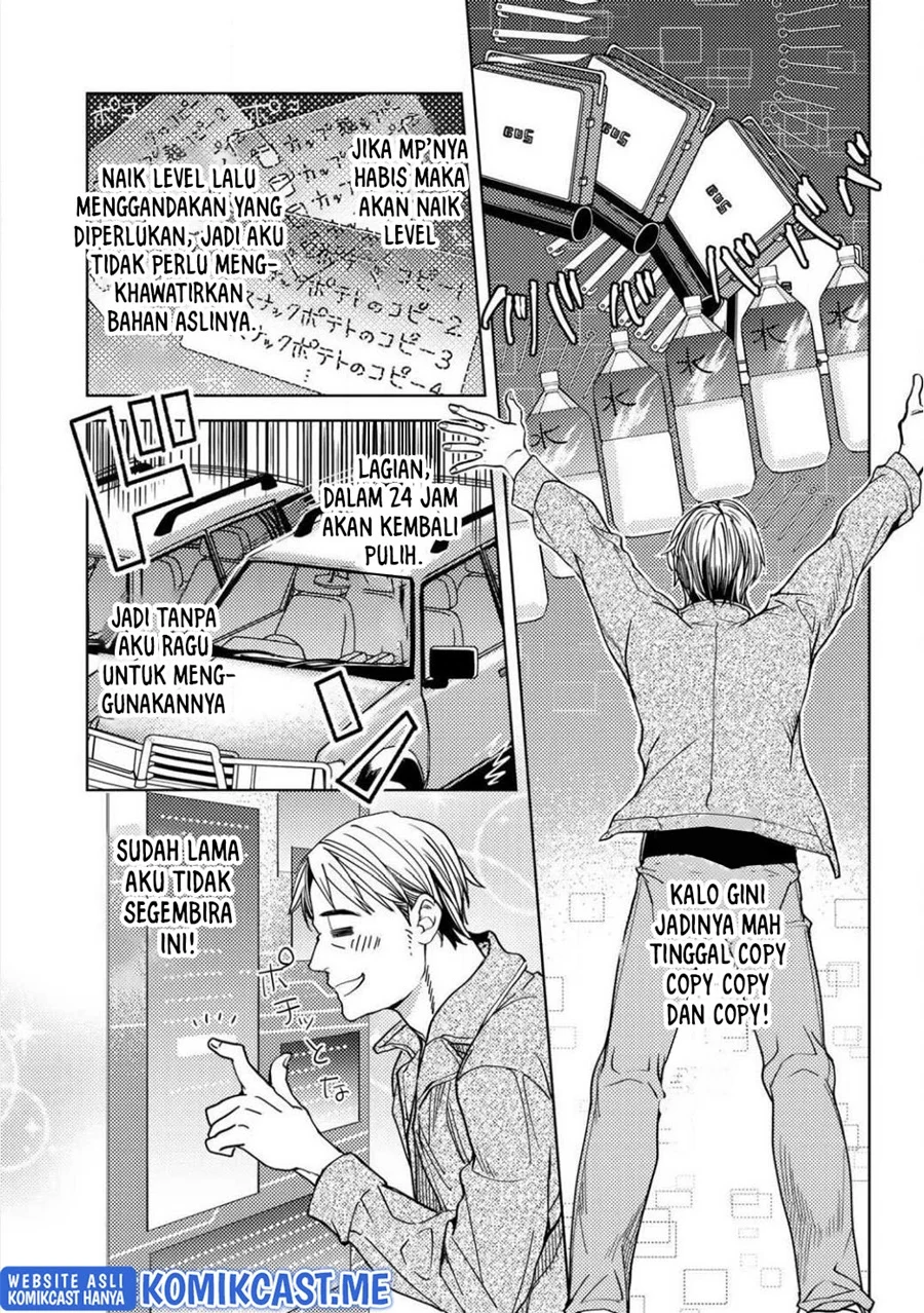 Chapter 1 - halaman 20