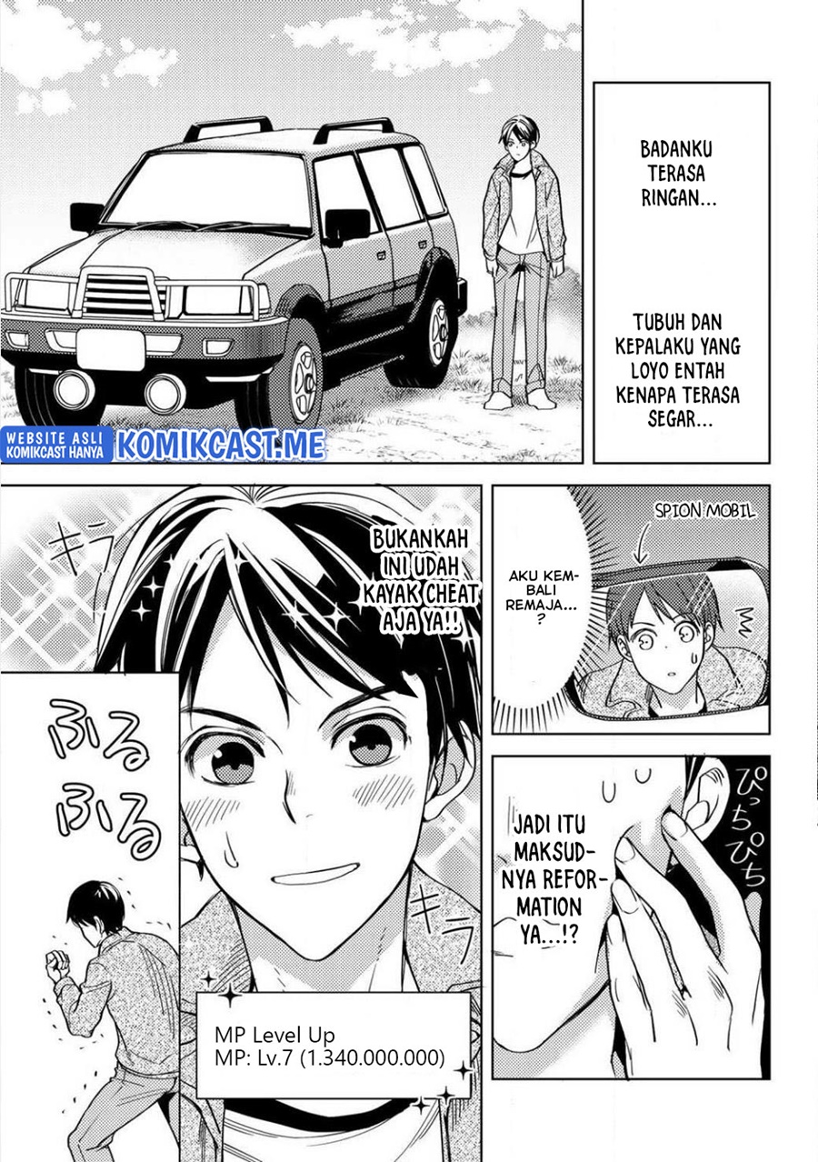 Chapter 1 - halaman 26