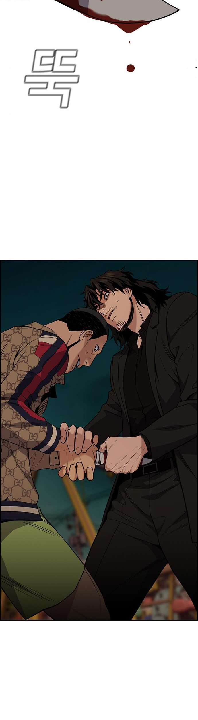 Chapter 95 - halaman 39