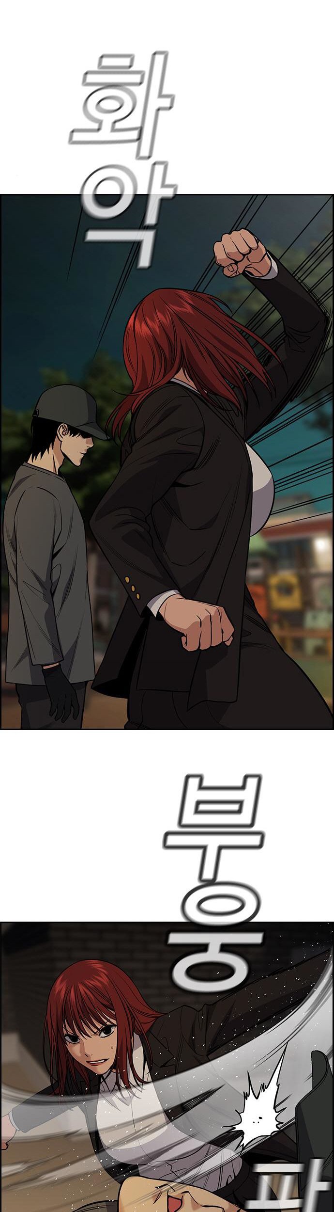 Chapter 95 - halaman 46