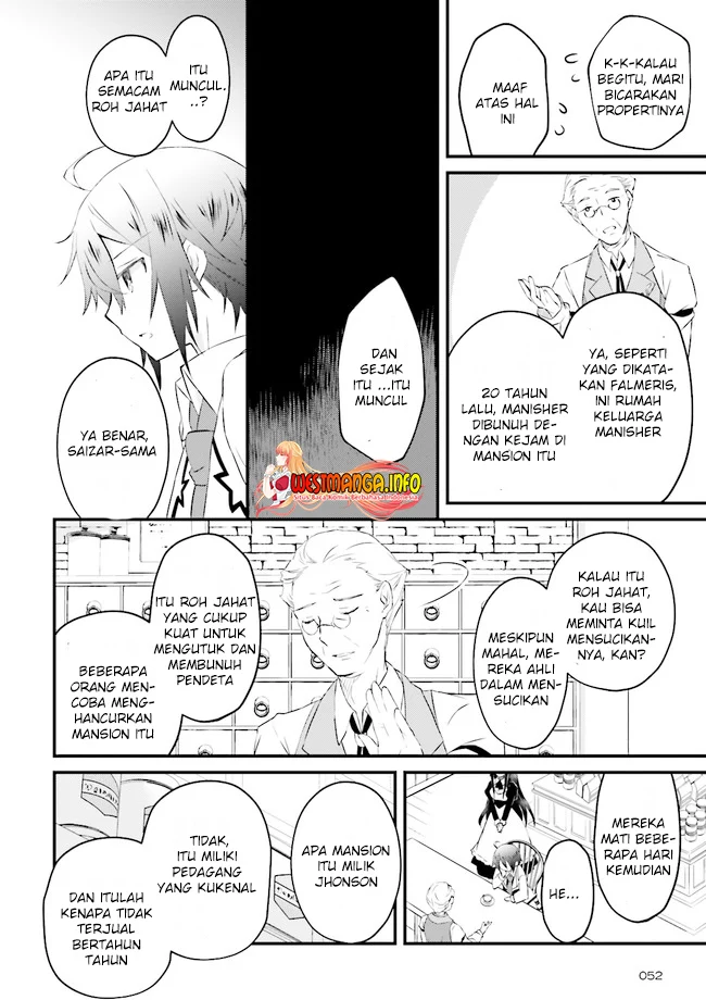 Chapter 1.2 - halaman 15