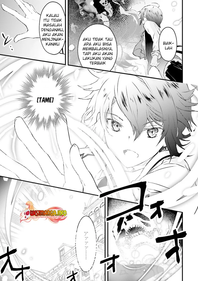 Chapter 1.2 - halaman 32