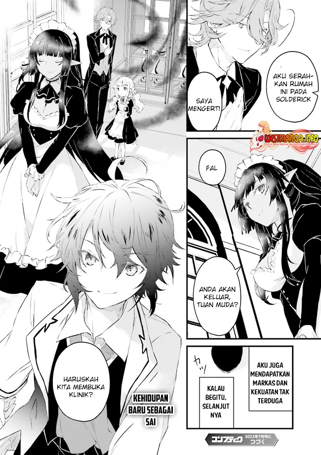 Chapter 1.2 - halaman 37