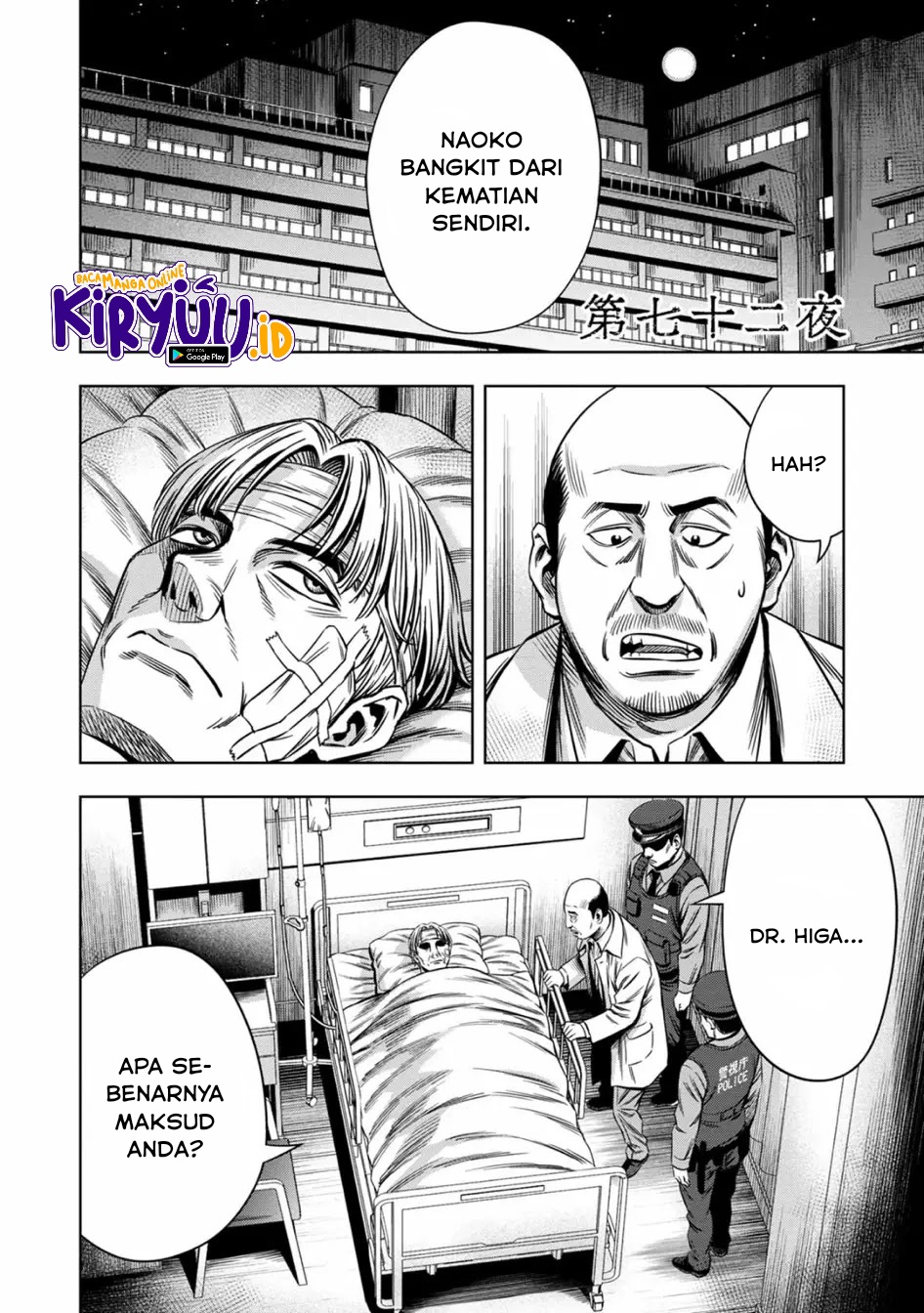 Chapter 63 - halaman 5