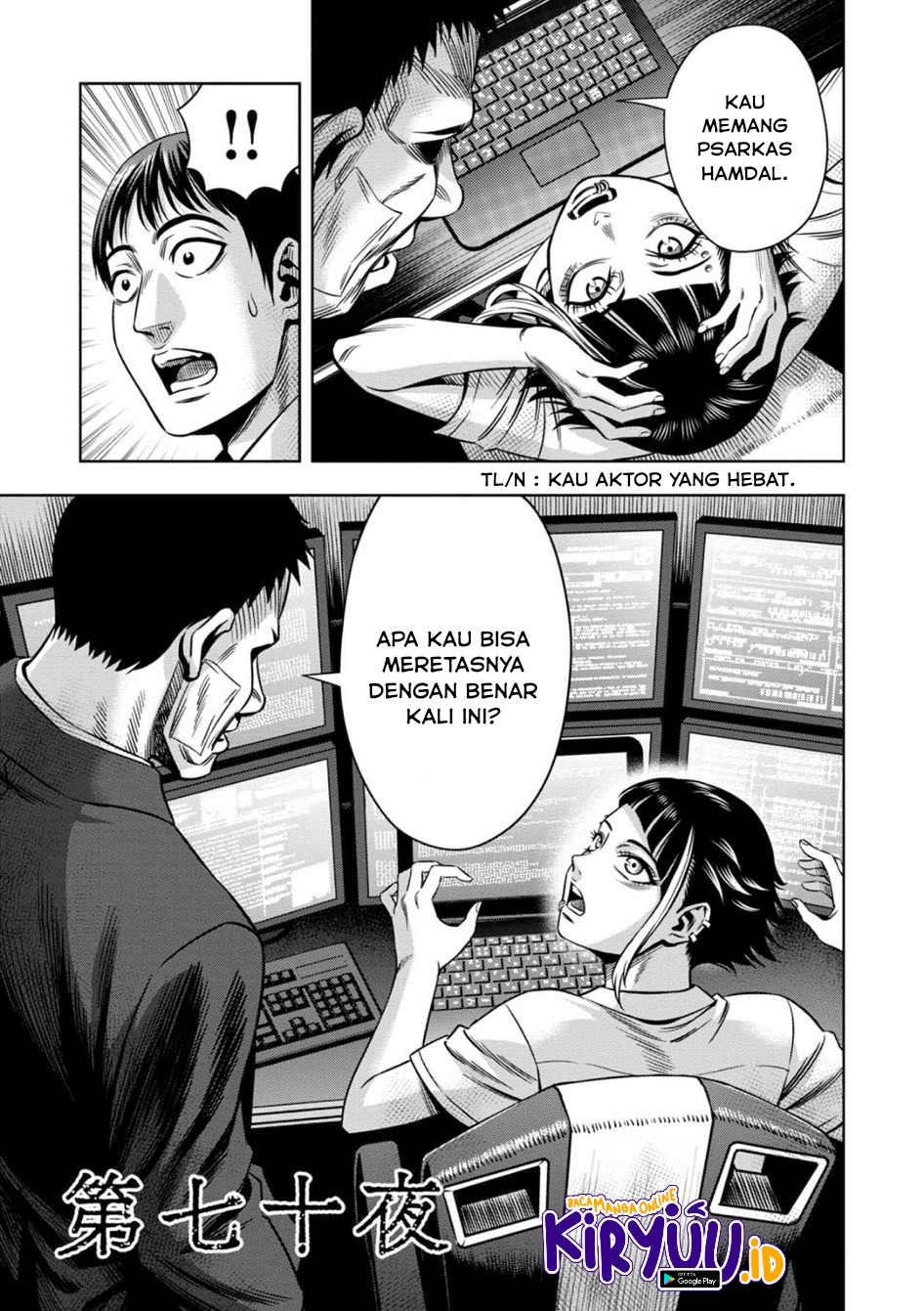 Chapter 61 - halaman 9