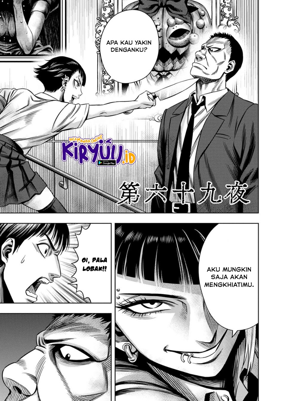 Chapter 60 - halaman 6