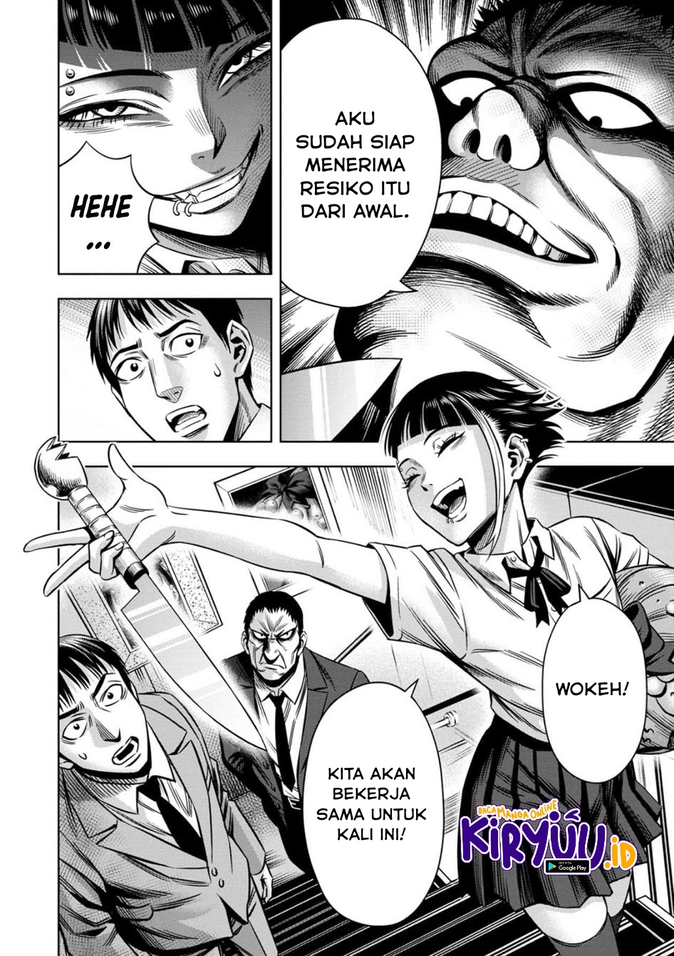 Chapter 60 - halaman 7