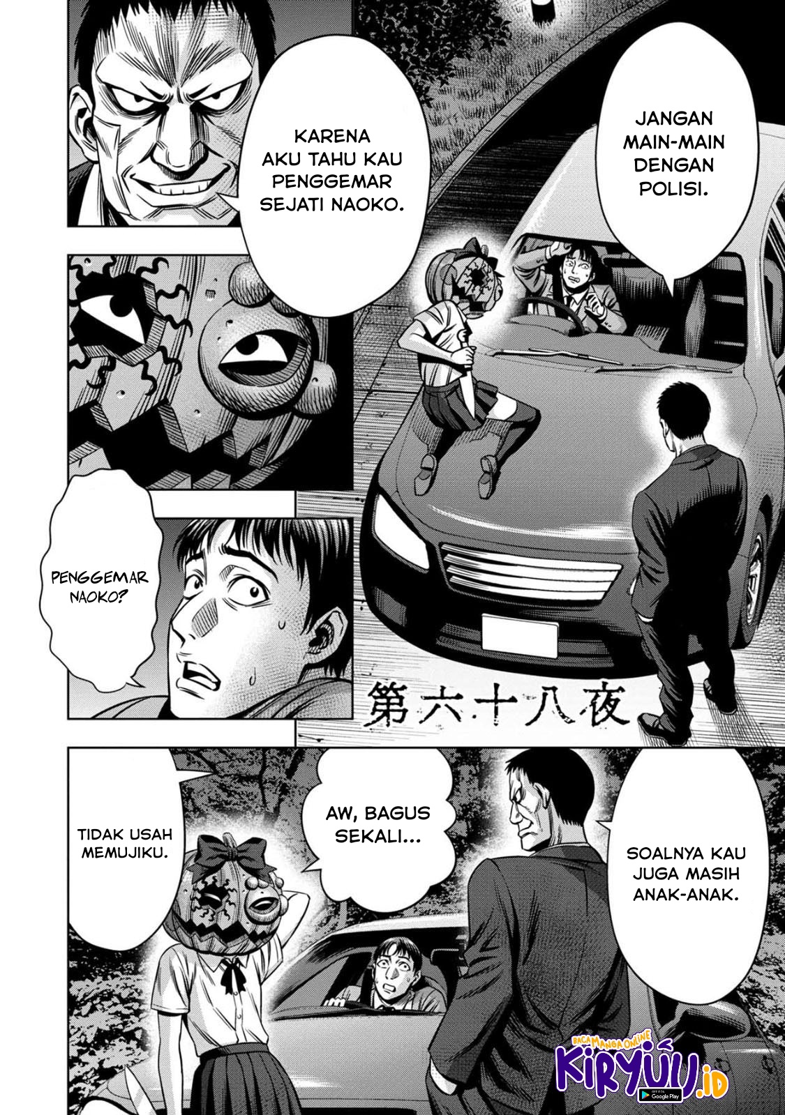 Chapter 59 - halaman 6