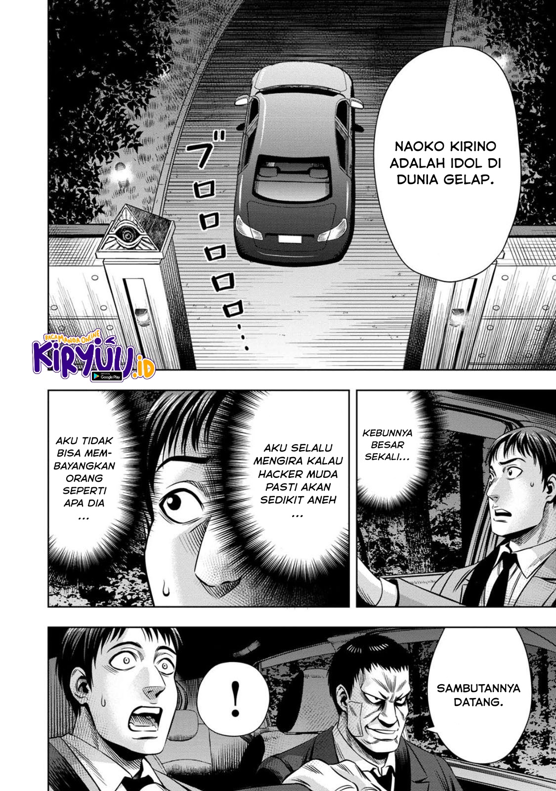 Chapter 58 - halaman 14