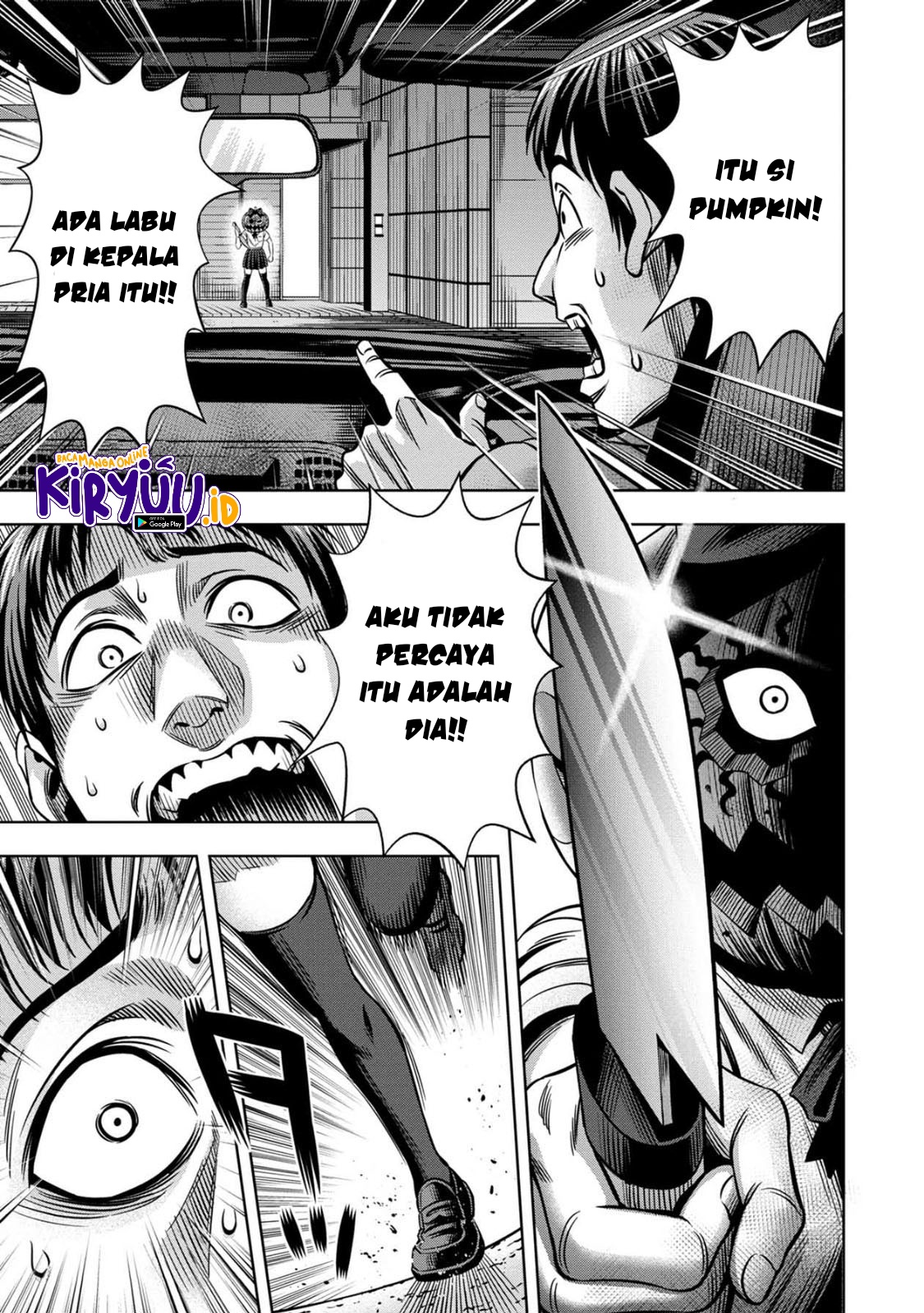Chapter 58 - halaman 17