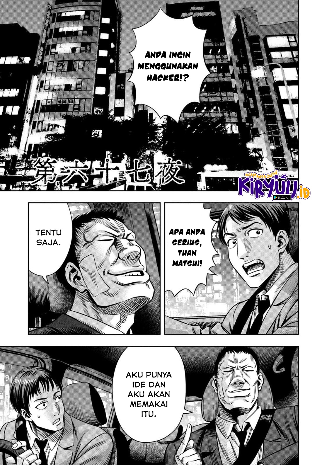 Chapter 58 - halaman 5