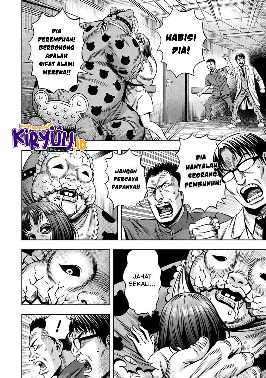 Chapter 55 - halaman 7
