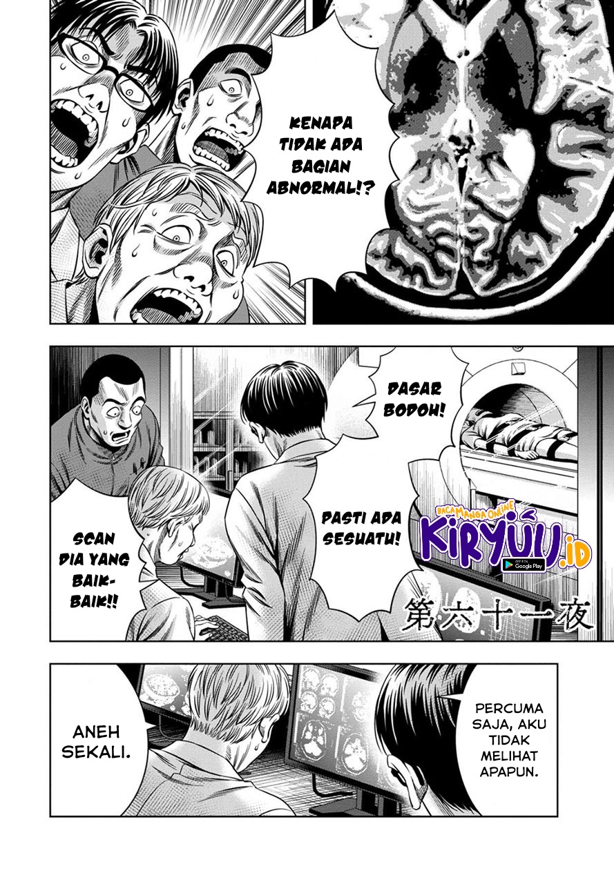 Chapter 52 - halaman 8