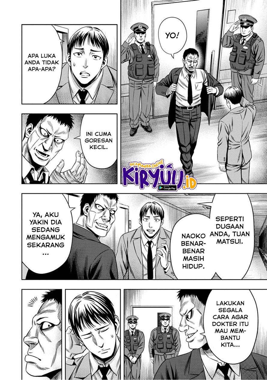 Chapter 51 - halaman 12