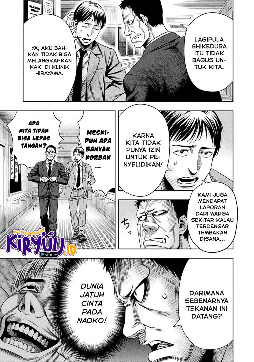 Chapter 51 - halaman 13