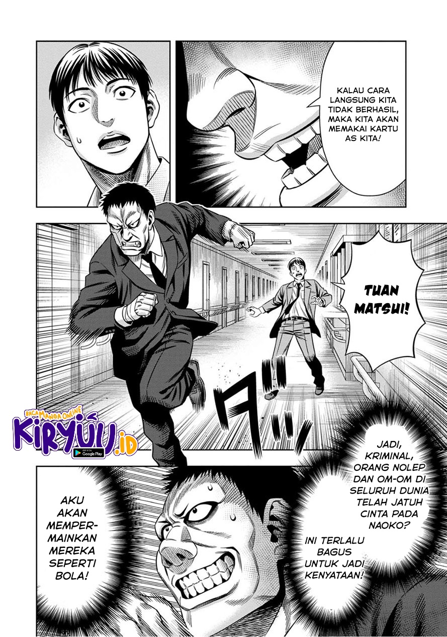 Chapter 51 - halaman 14