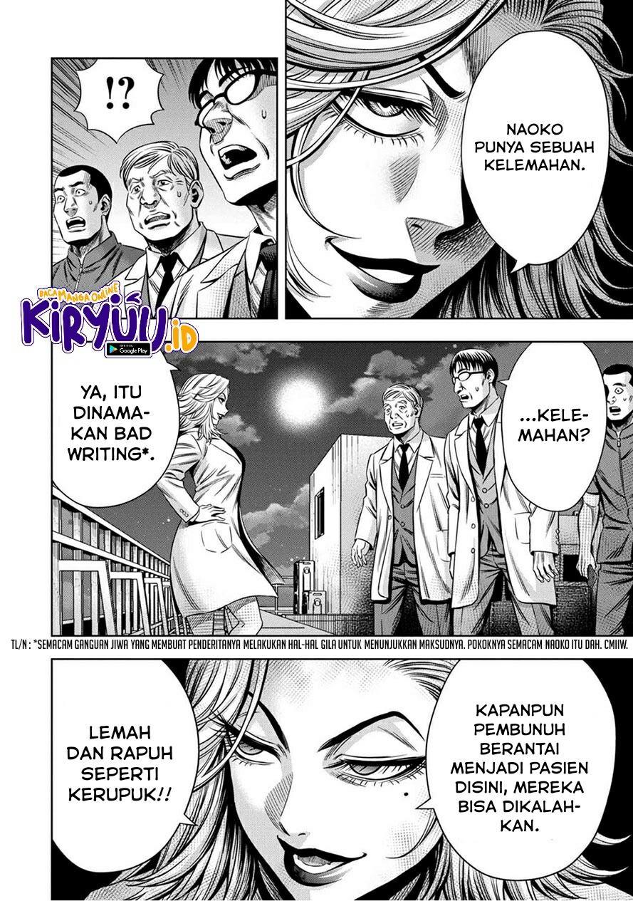 Chapter 47 - halaman 12