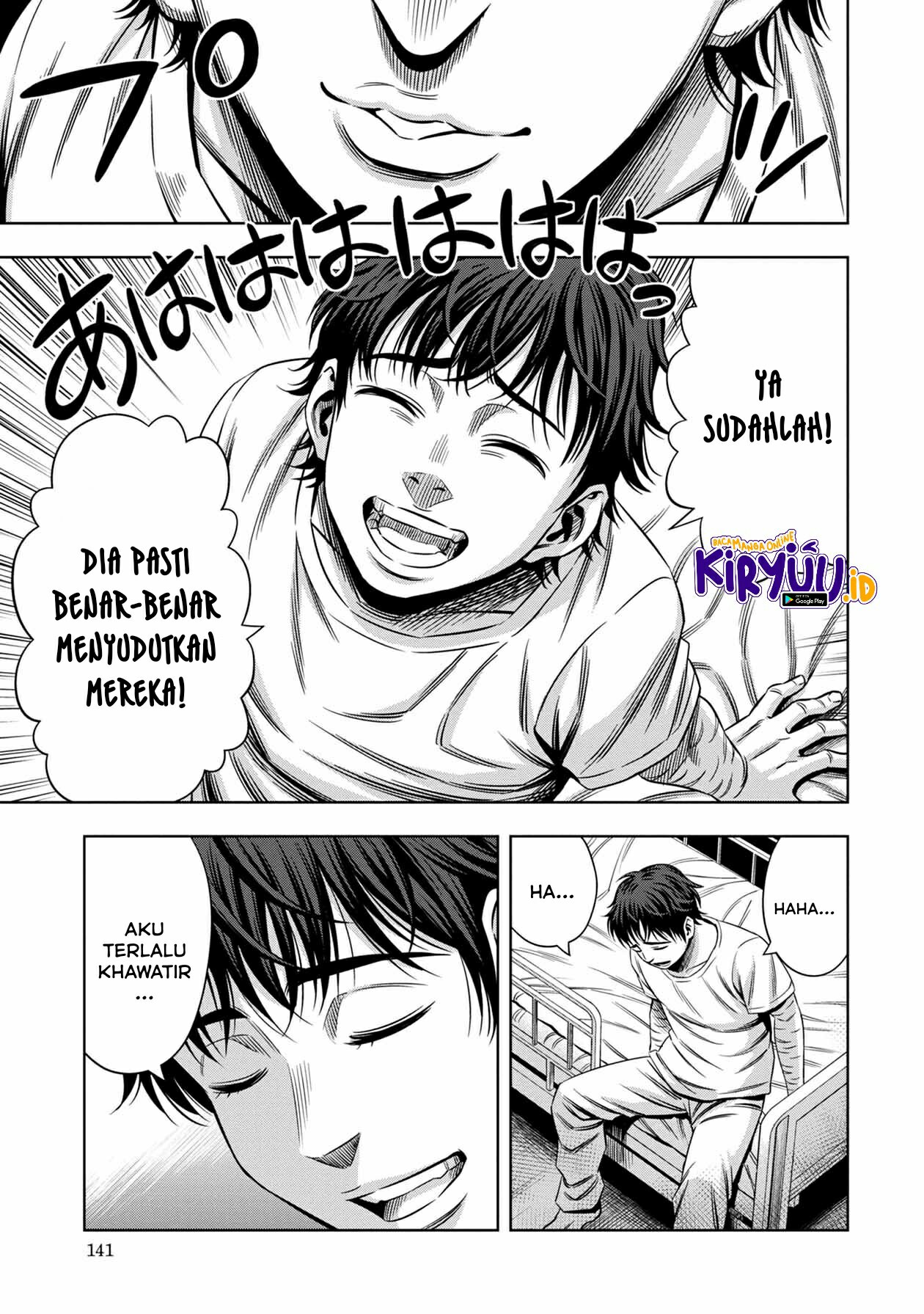 Chapter 42 - halaman 13