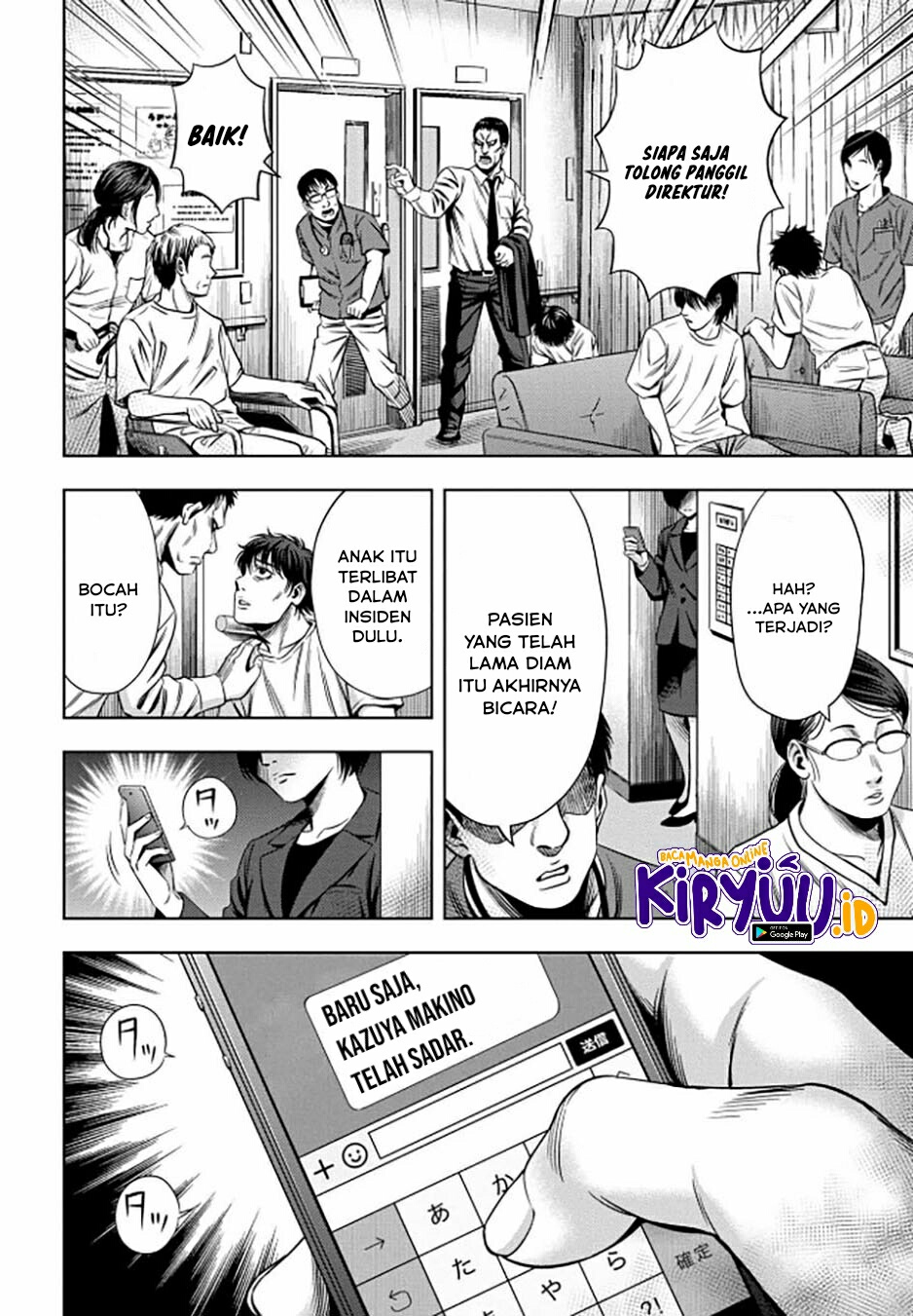 Chapter 40 - halaman 12