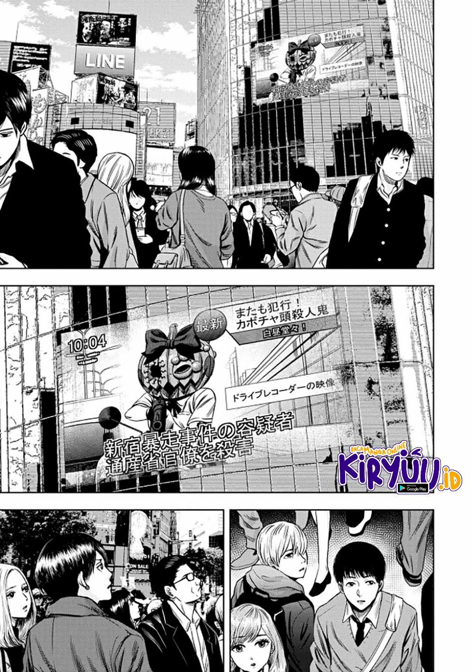 Chapter 35 - halaman 13