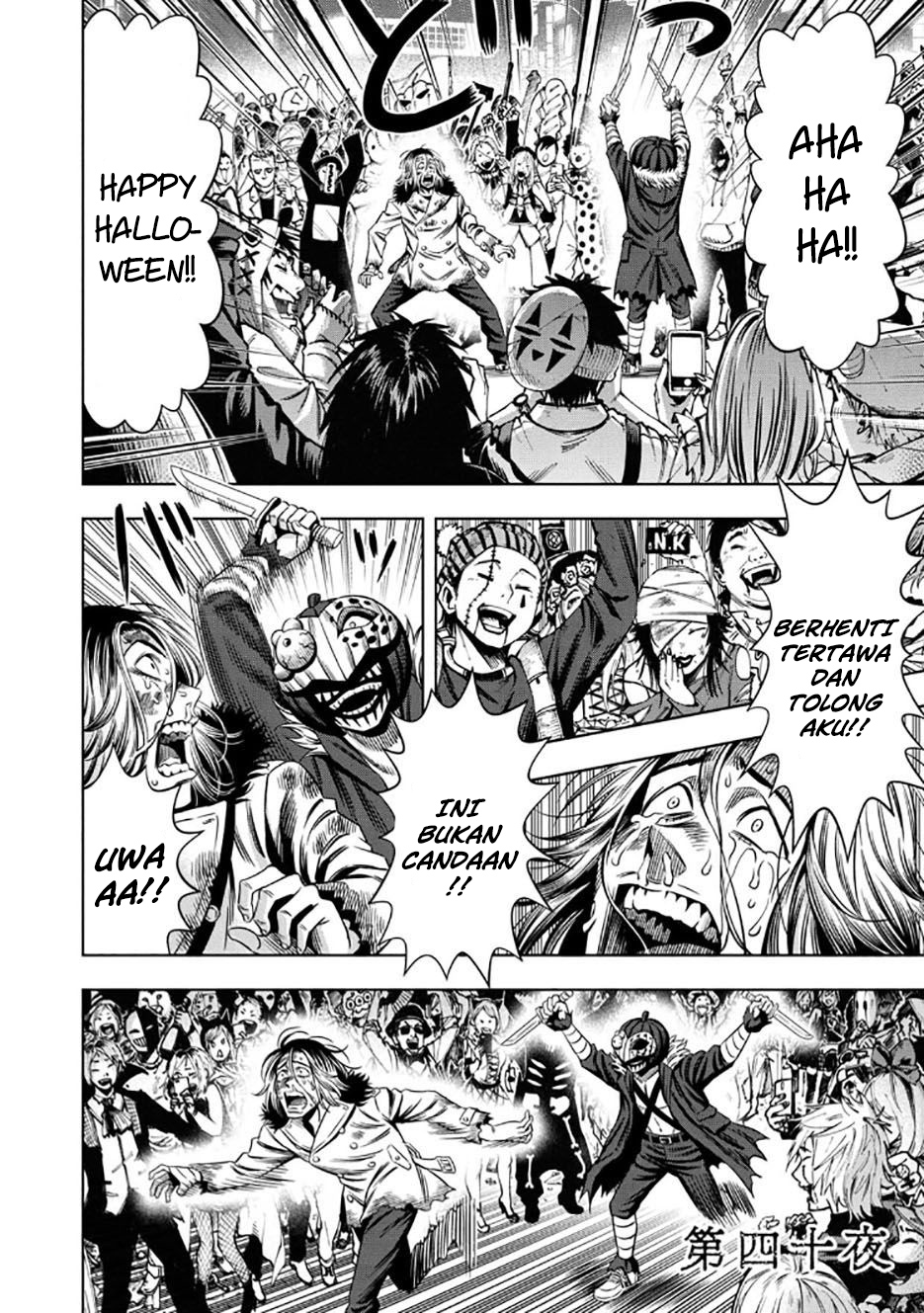 Chapter 32 - halaman 3