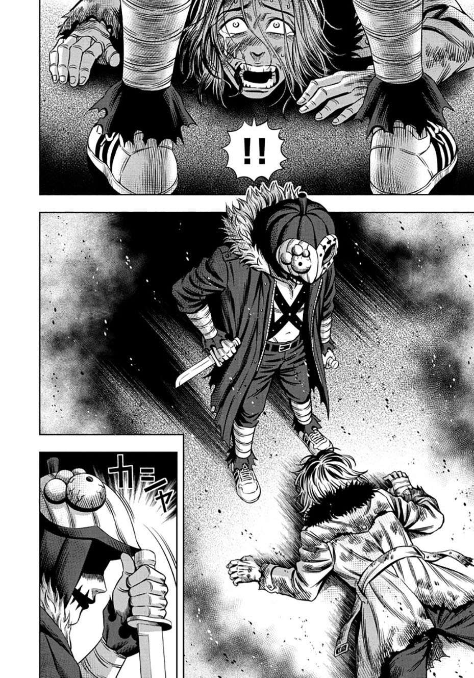 Chapter 30 - halaman 15