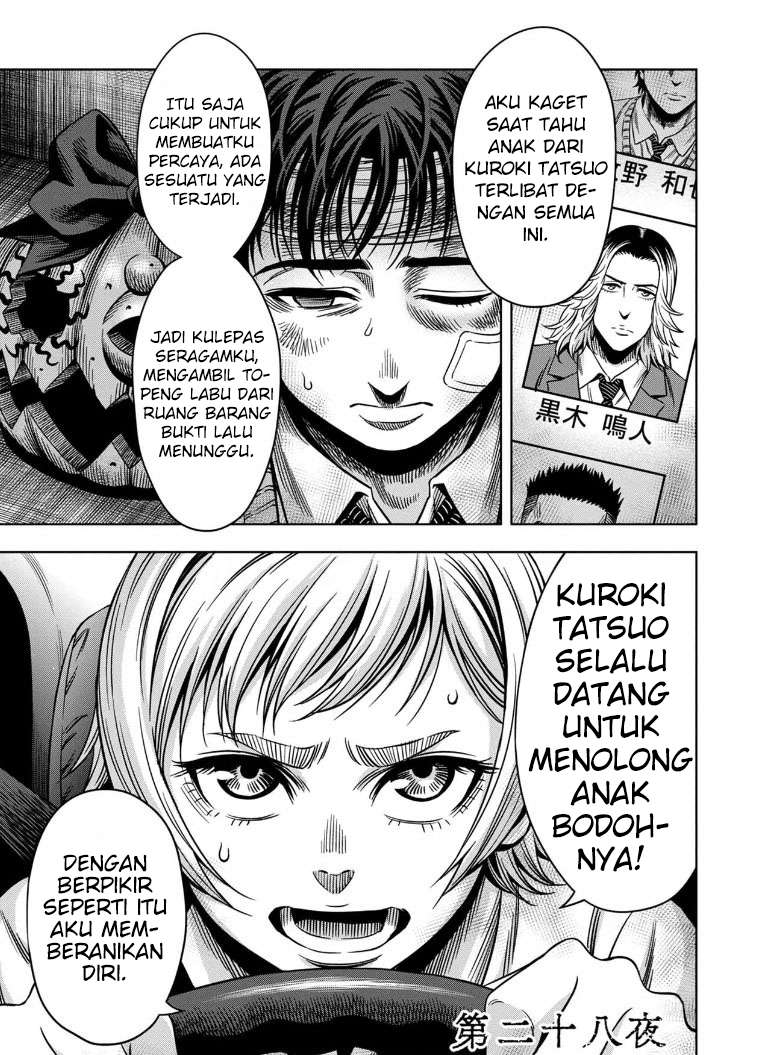 Chapter 20 - halaman 7
