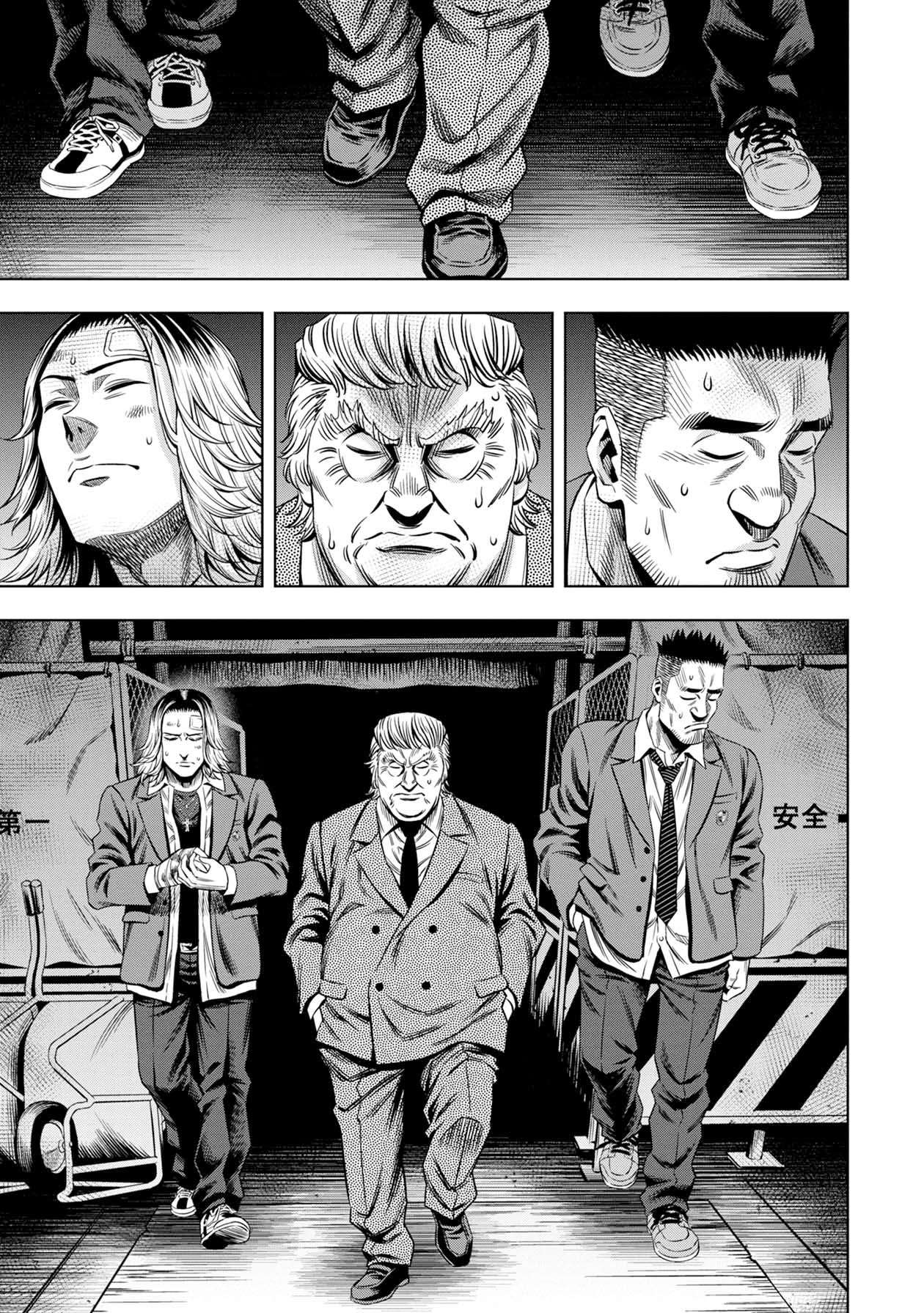 Chapter 18 - halaman 21
