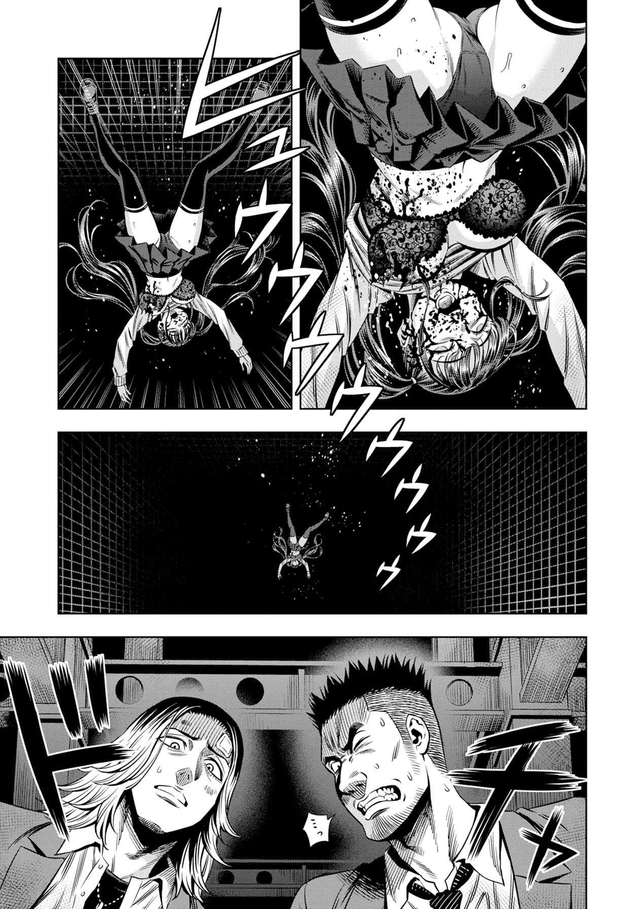 Chapter 18 - halaman 6