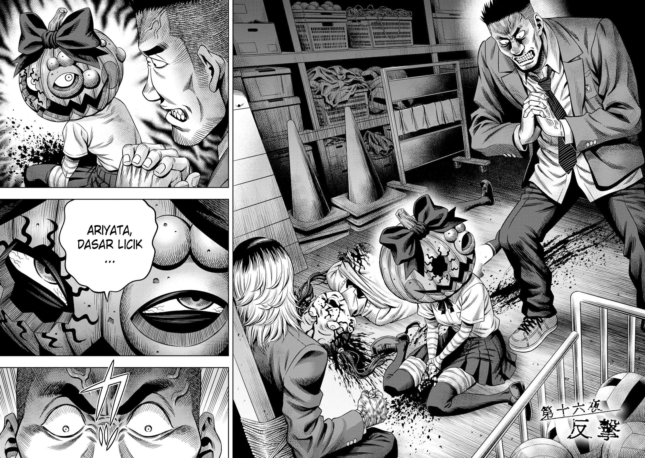 Chapter 16 - halaman 5