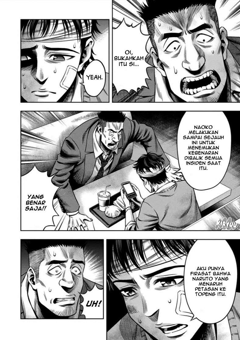Chapter 14 - halaman 12