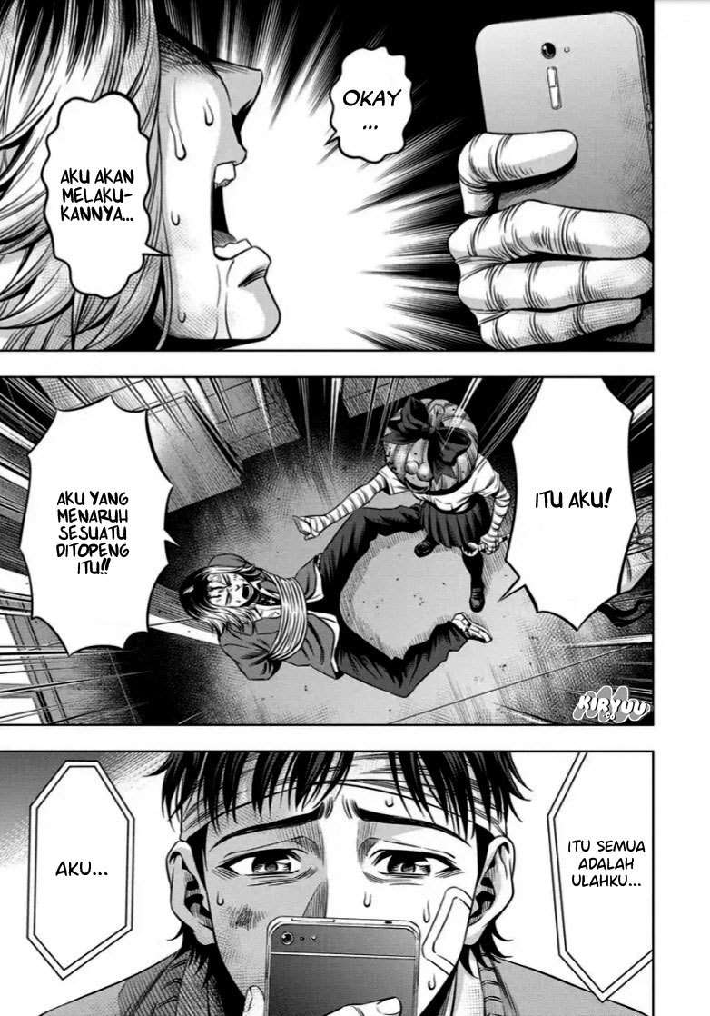 Chapter 14 - halaman 17
