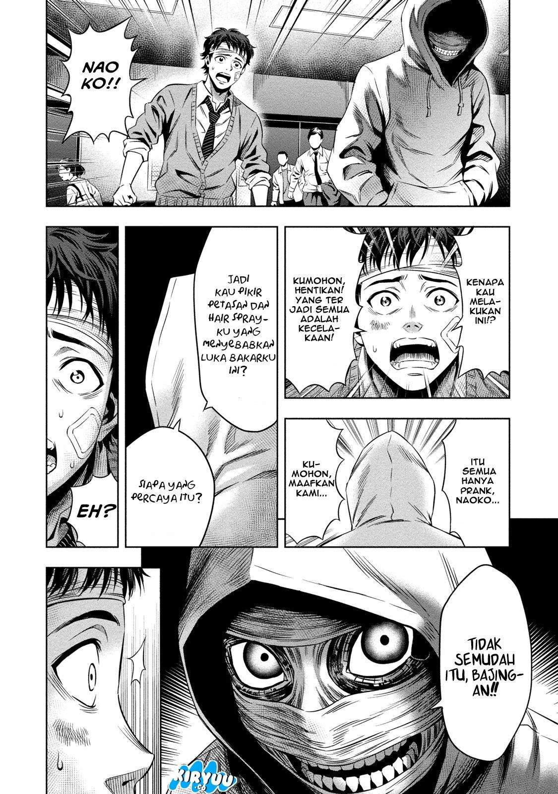 Chapter 11 - halaman 14