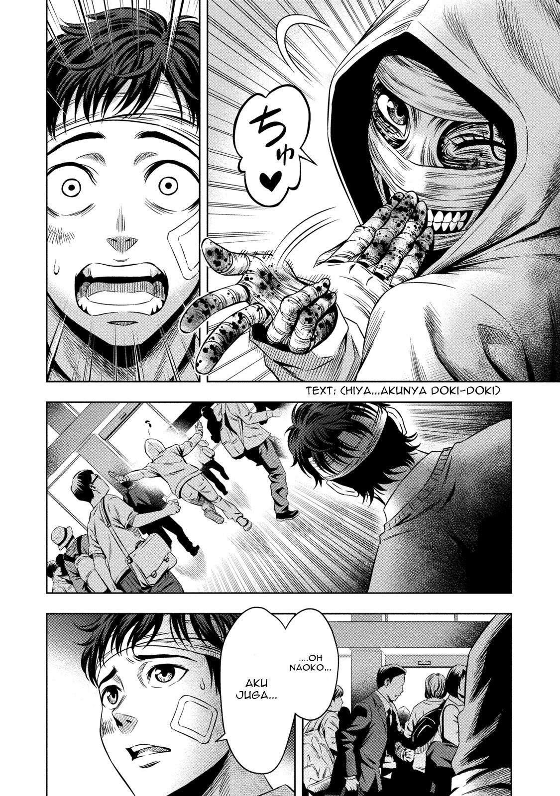 Chapter 11 - halaman 20