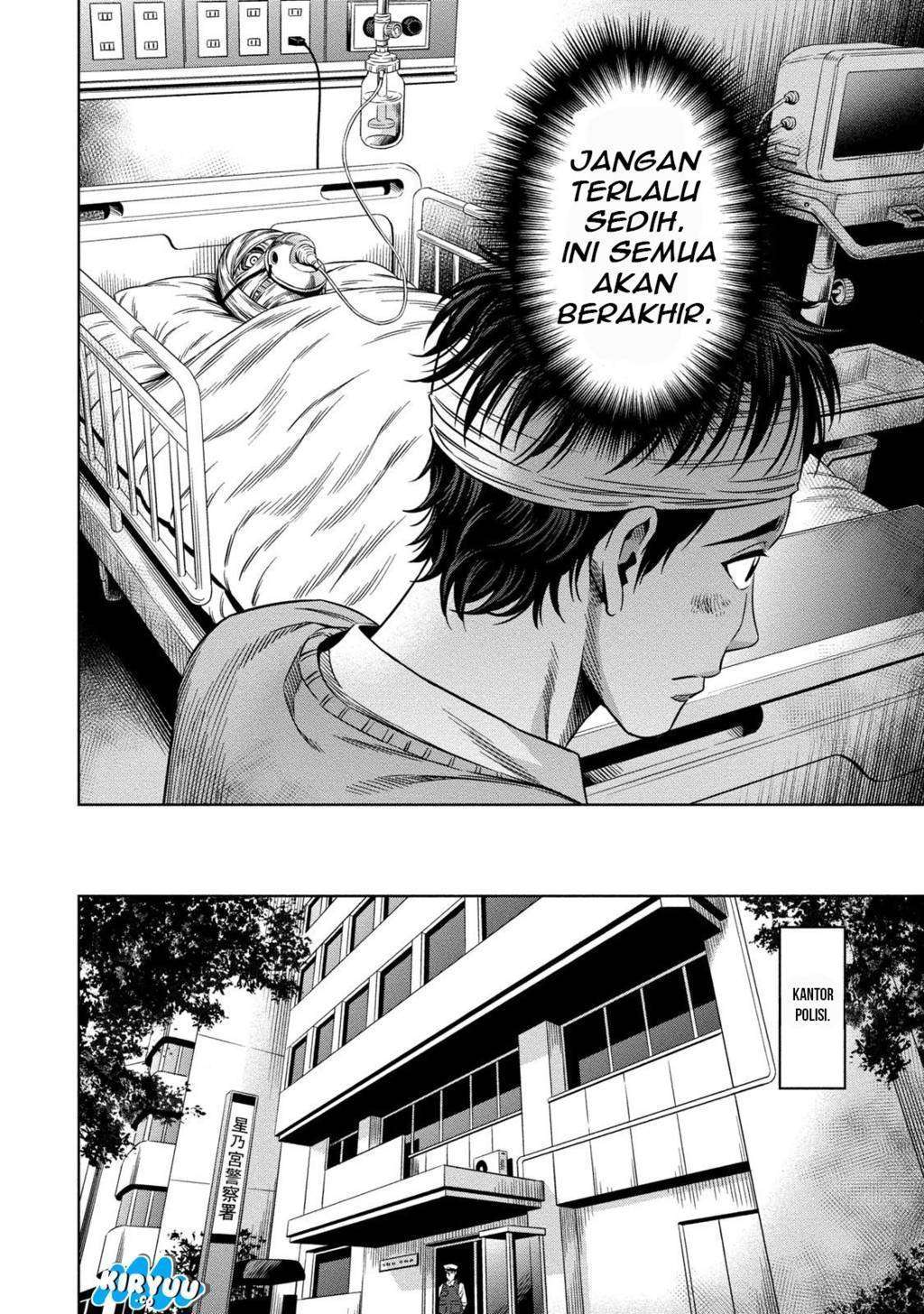 Chapter 7 - halaman 14
