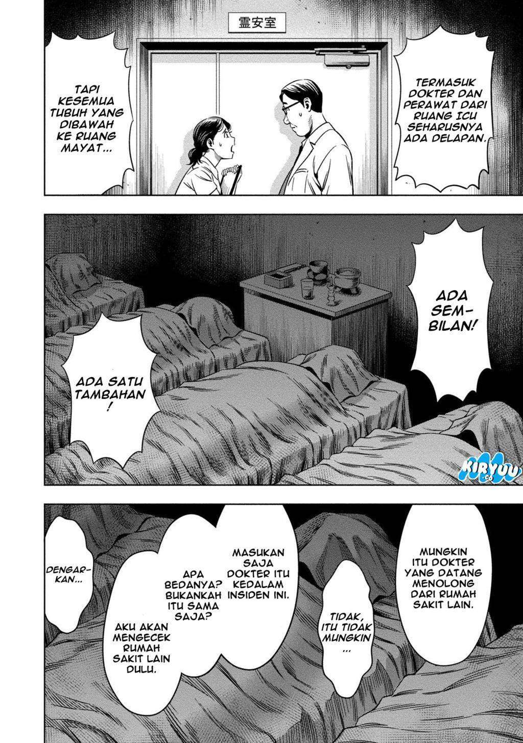 Chapter 7 - halaman 20
