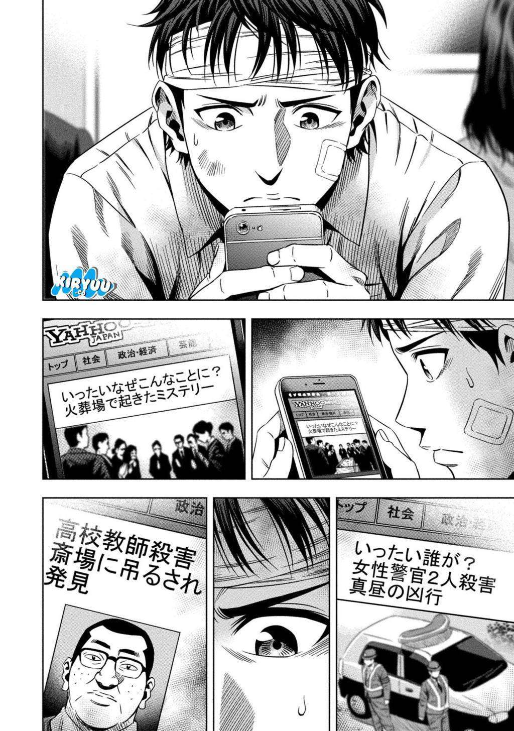 Chapter 5 - halaman 25